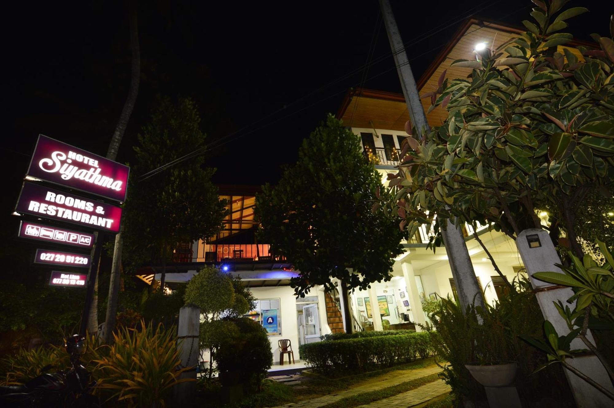Hotel Siyathma Polonnaruwa Exterior photo